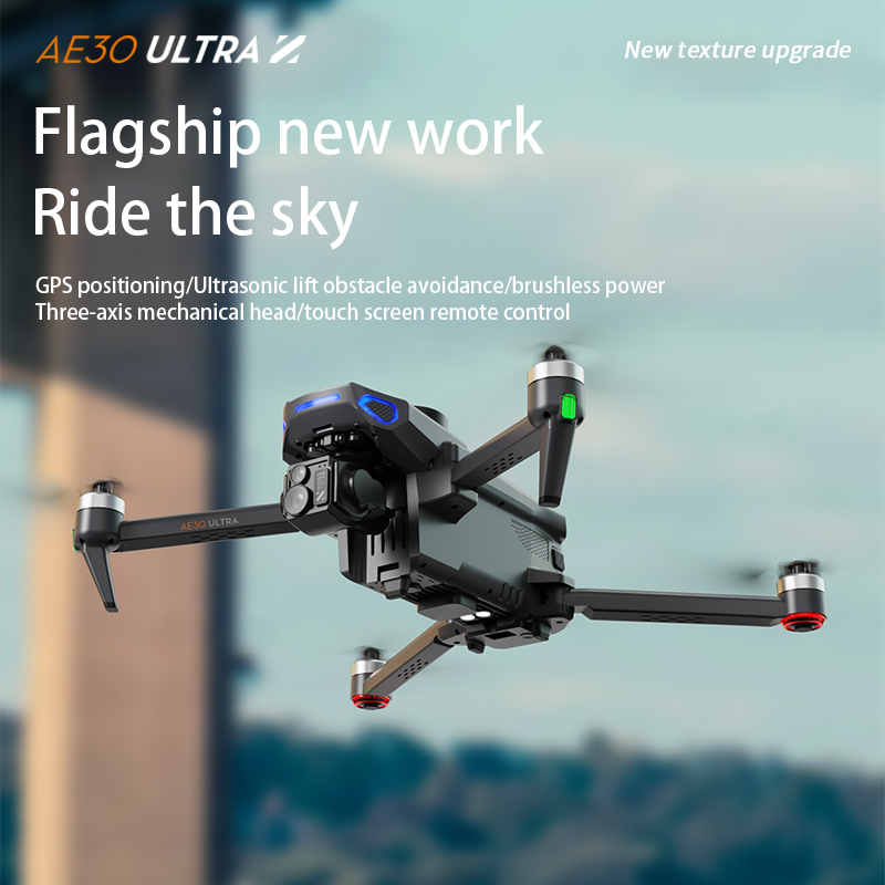 طائرة بدون طيار GPS بسعة 64 جي - مراجعة Drone Gimbal Mount وسعره