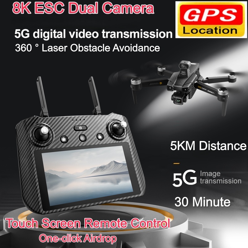 طائرة بدون طيار بدون فرشاة 8K  - مراجعة Drone Gimbal 3 Axis وسعره